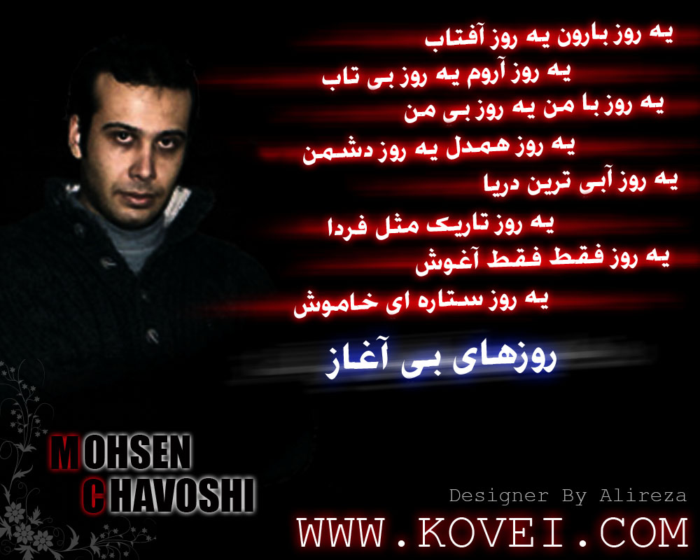 www.kovei.com